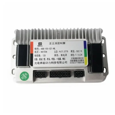 smart controller Aluminium Body